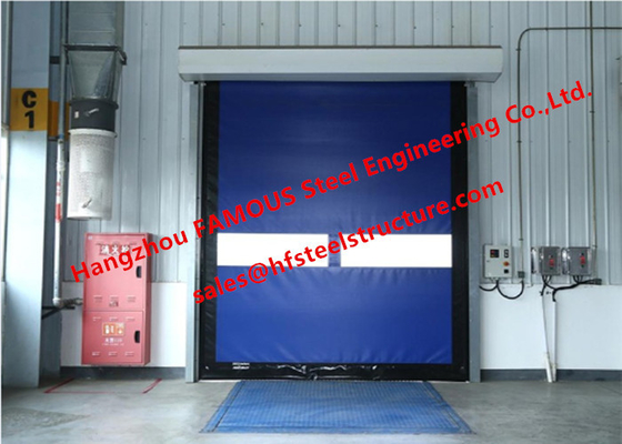 PVC High Speed Fabric Rolling Doors Hard Metal Frame Quick Response Doors Solution