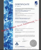 China Zhejiang Topsky Doors Co.,Ltd. certification